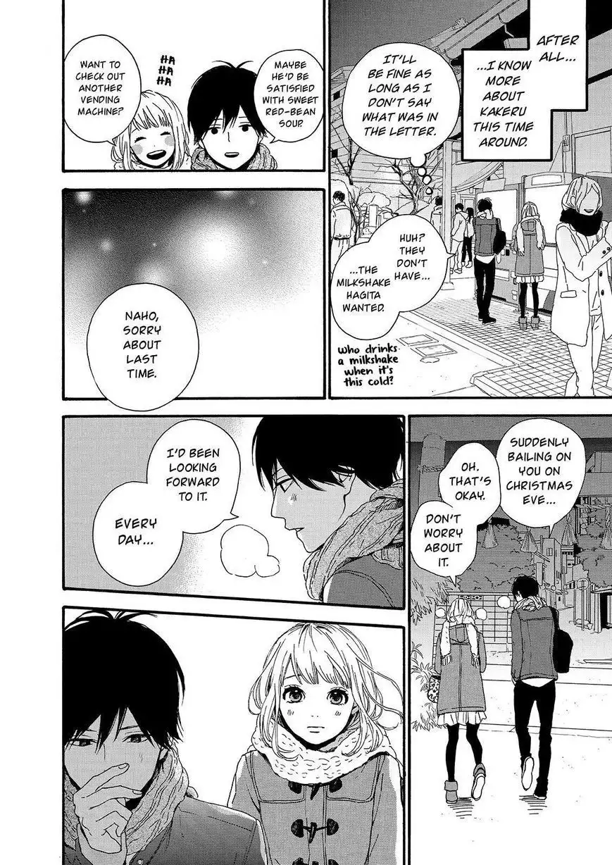 Orange (TAKANO Ichigo) Chapter 18 12